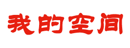 广宗县新闻网